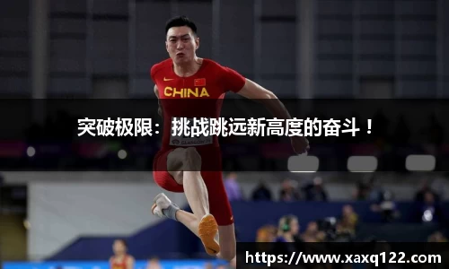 小九直播