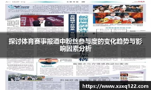 小九直播