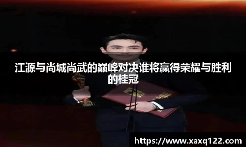 beat365中国在线体育平台
