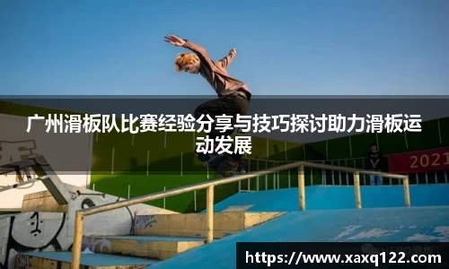 beat365中国在线体育平台